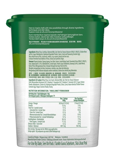 Cream of chicken clearance soup nutrition